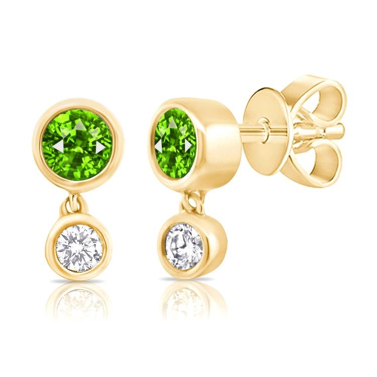 14k Yellow Gold 0.34Ct Emerald, 0.06Ct Diamond Earring