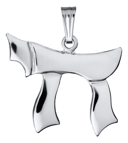 Sterling Silver Chai Charm