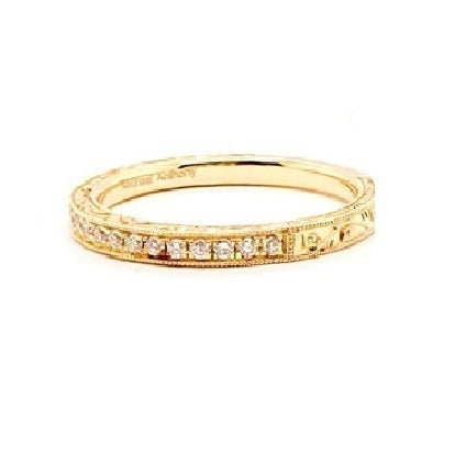 14k Yellow Gold 0.13 Ct Diamond Band