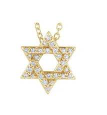 14k Yellow Gold 0.15 Ct Diamond Star of David Pendant
