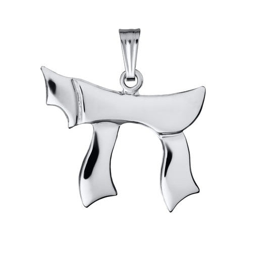 Sterling Silver Chai Charm