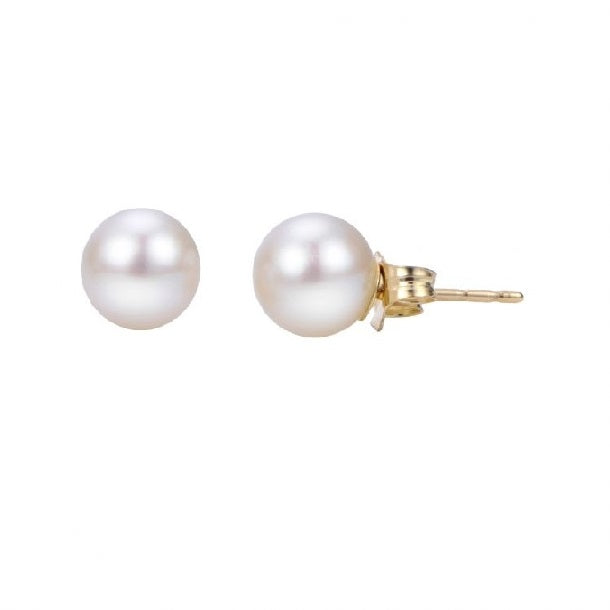 14k Yellow Gold 4mm Japanese Cultured Pearl Earrings