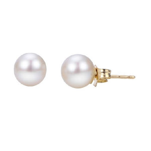 14k Yellow Gold 4mm Japanese Cultured Pearl Earrings, available in White and Yellow Gold