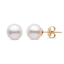 Load image into Gallery viewer, 14k Gold 5.0mm Japanese Culture Pearl Stud Earring, Available in White and Yellow Gold
